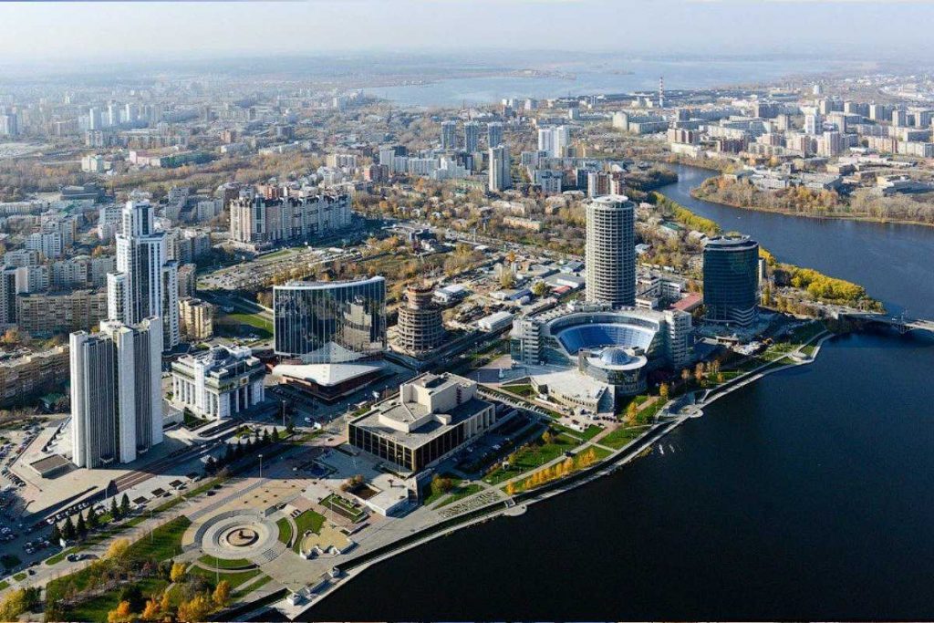 Екатеринбург кфс работа